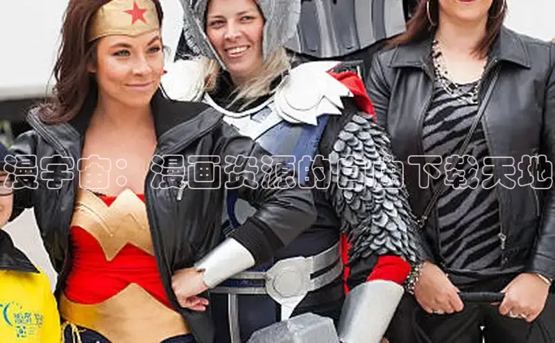 漫宇宙：漫画资源的自由下载天地