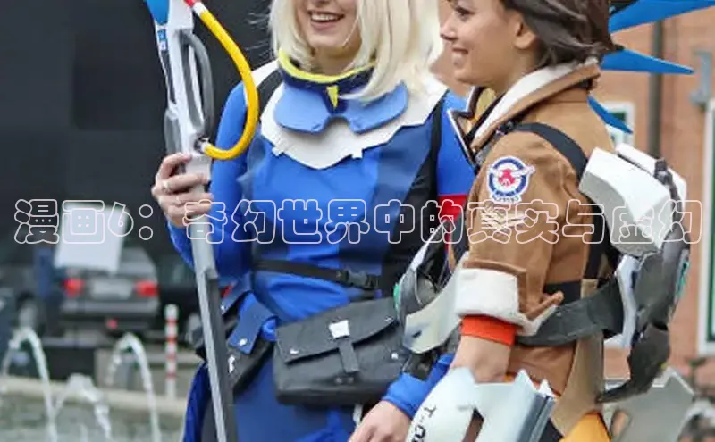 风车漫画破解版免广告