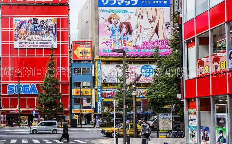 风车动漫(p)-专注动漫的门户